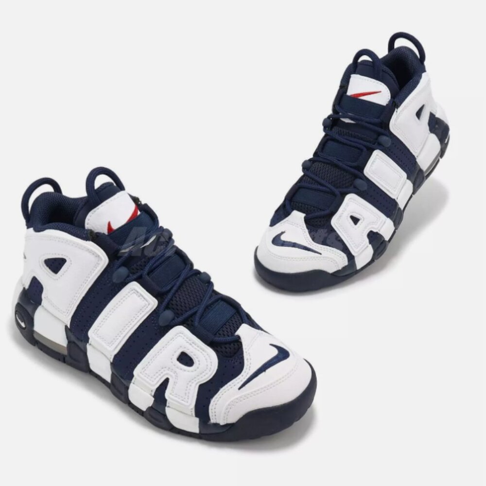 Nike Air More Uptempo GS Basketball Trainers Sneakers Shoes 7Y/8.5W